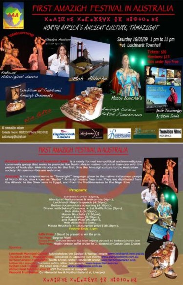 First Amazigh Festival in Australia